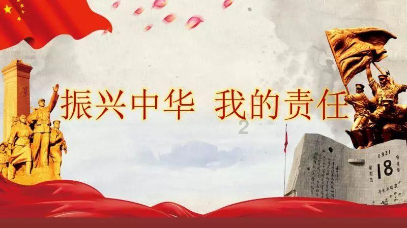 一场“艳遇”,钱色双收,还是人财两空?