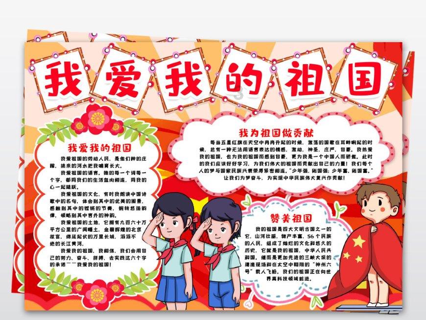 海南：举全省之力决战“一号工程”