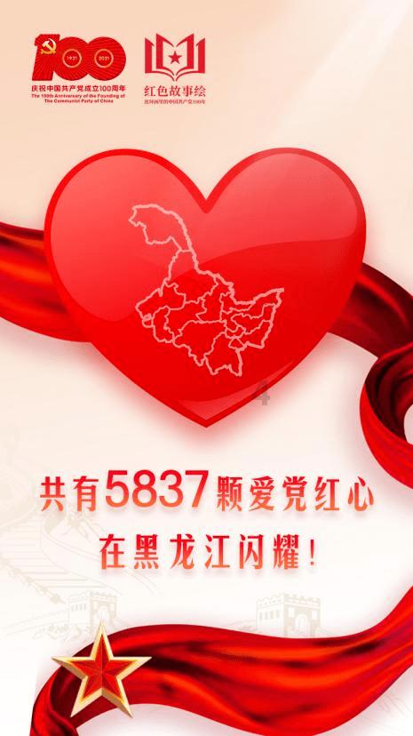 废弃的高楼逃脱2