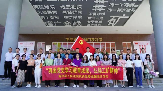 失信的近义词游戏画面